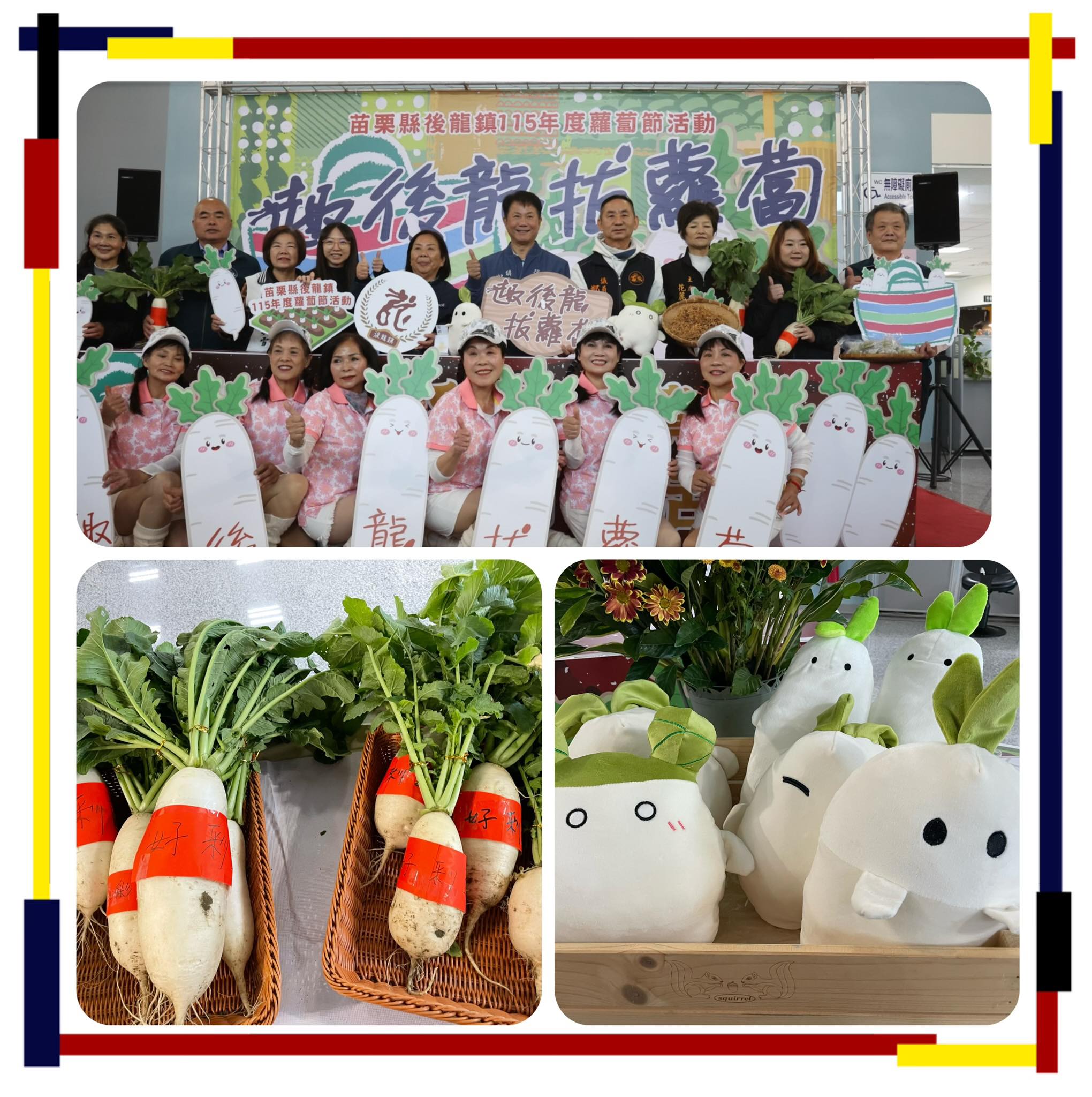 615886798_1374885121318650_7983870018490683864_n.jpg (452 KB)