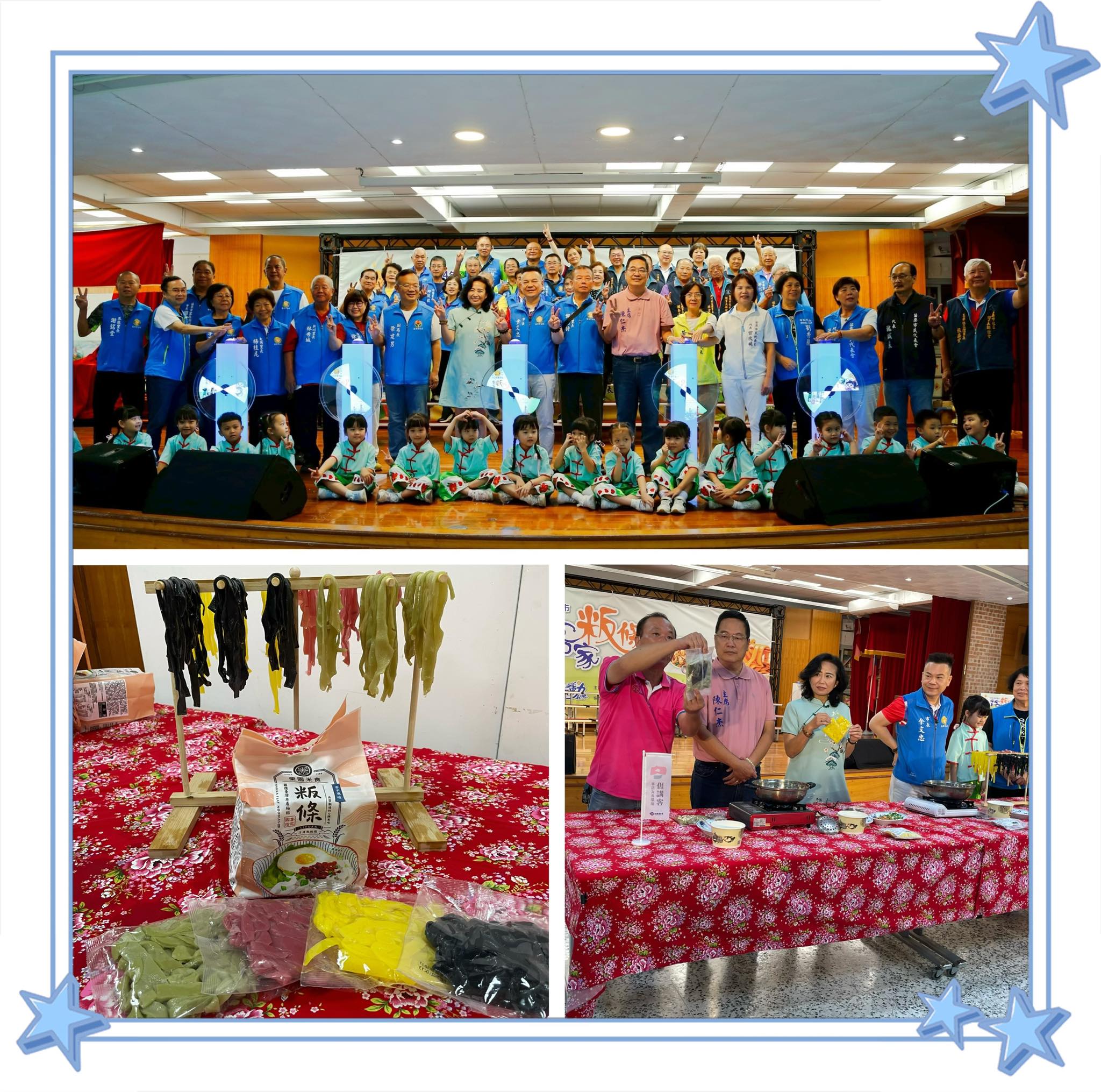 562362304_1293055196168310_6978736256304801910_n.jpg (581 KB)