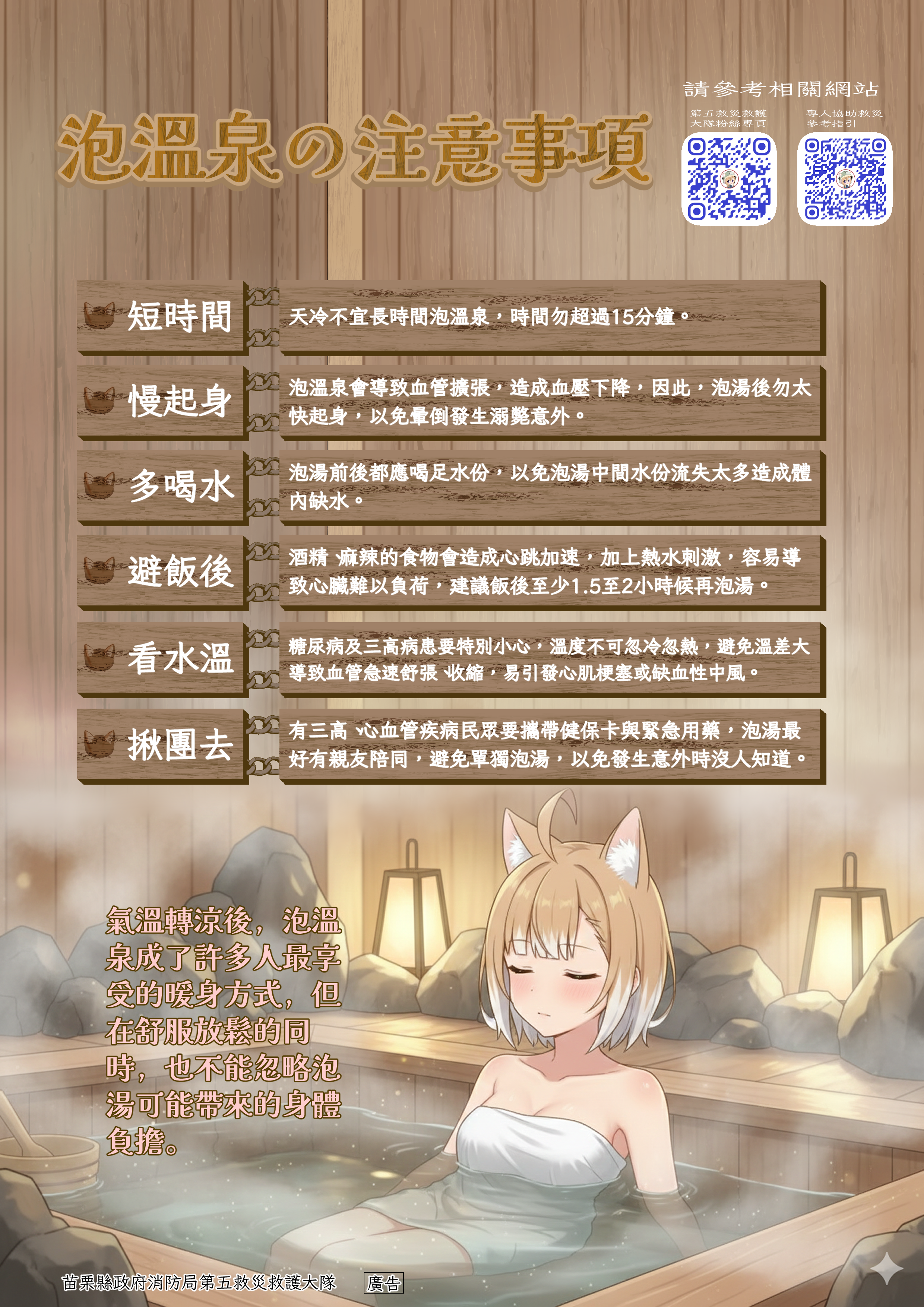 e77a8383-d774-4252-a0f3-2bbe955a24ce.png (11.70 MB)