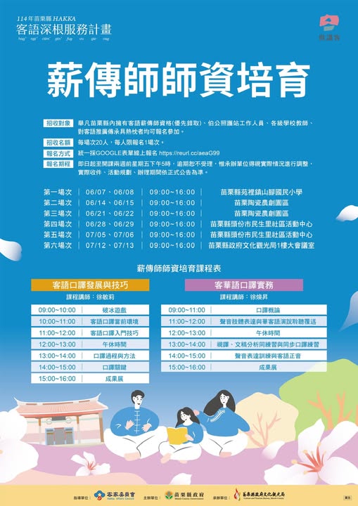 494677171_1154202186720279_1025185451072263305_n.jpg (75 KB)