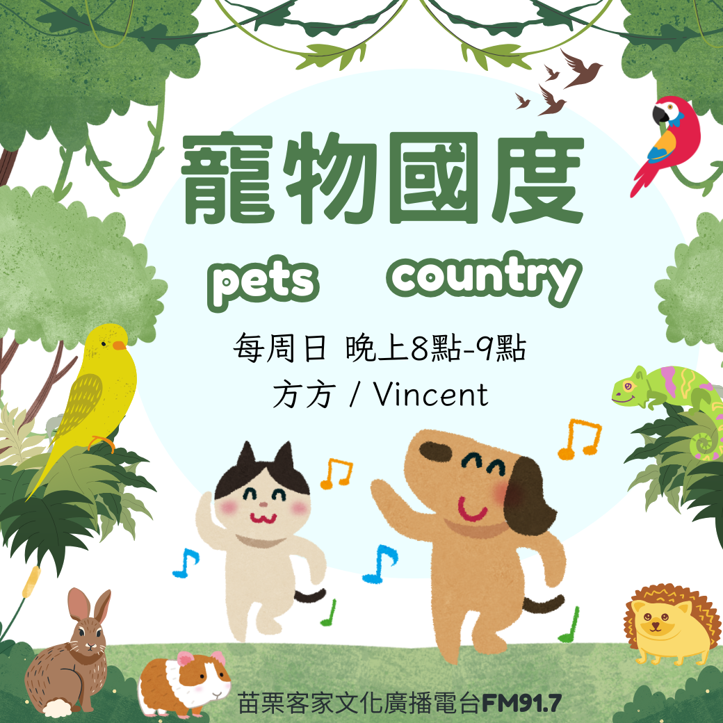 圖片(0514製).png (812 KB)