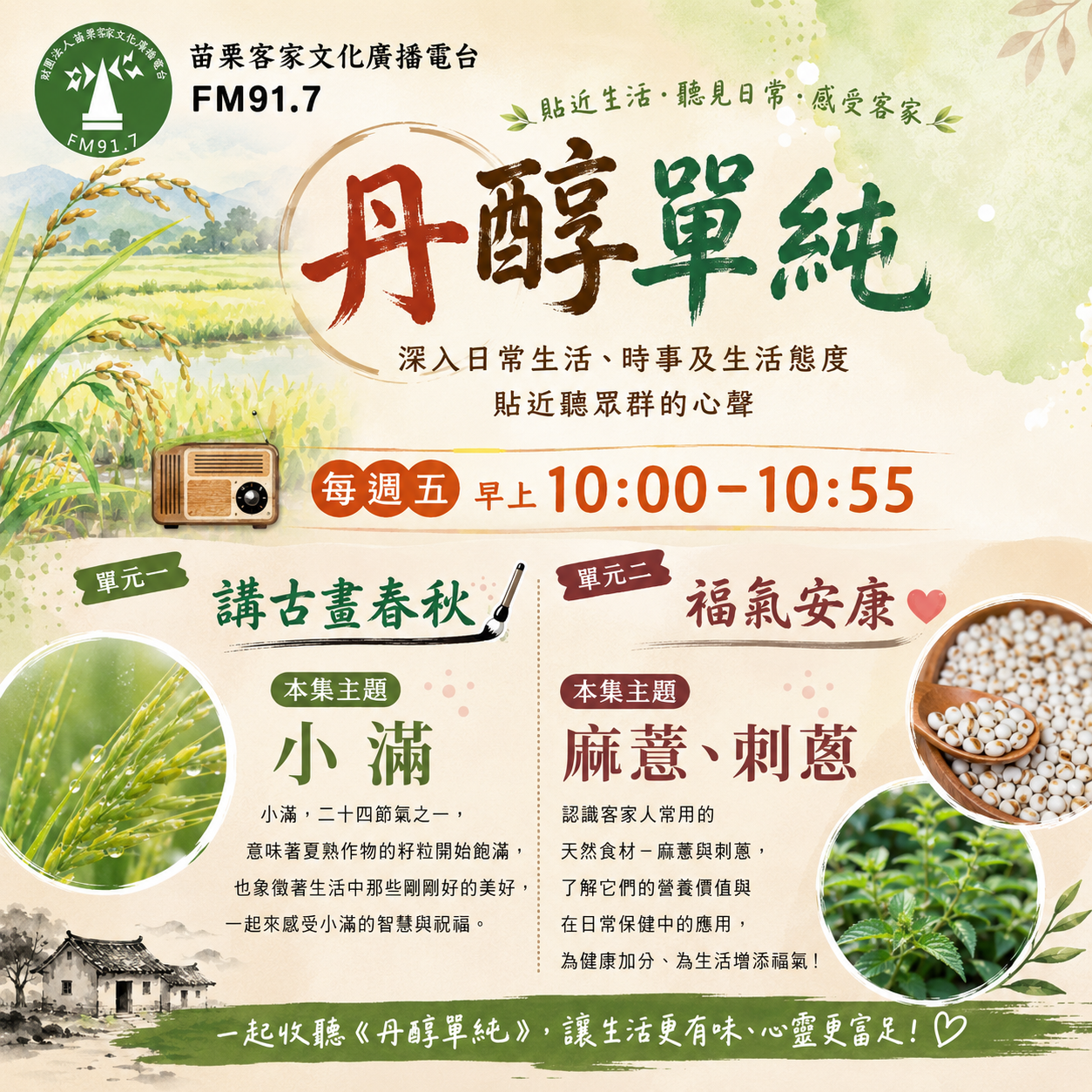 c0dca5b4-70af-467c-8508-74b233acb891.png (2.40 MB)